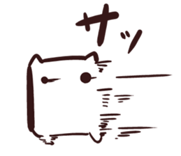 White and square cat sticker #12125320