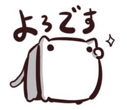 White and square cat sticker #12125325