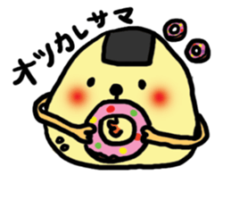 Onigirincyo2 sticker #12125413
