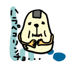Onigirincyo2 sticker #12125426