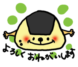 Onigirincyo2 sticker #12125433