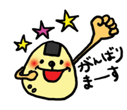 Onigirincyo2 sticker #12125437