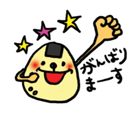 Onigirincyo2 sticker #12125437