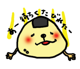 Onigirincyo2 sticker #12125440