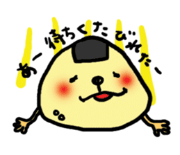 Onigirincyo2 sticker #12125440