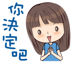 Perfect Woman sticker #12125586