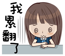 Perfect Woman sticker #12125592