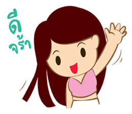 Lady Pinkky sticker #12125646