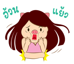 Lady Pinkky sticker #12125650