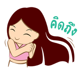 Lady Pinkky sticker #12125661