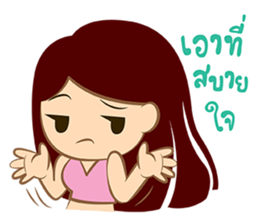 Lady Pinkky sticker #12125664