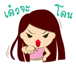 Lady Pinkky sticker #12125676