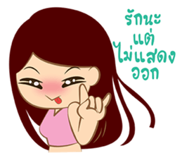 Lady Pinkky sticker #12125684