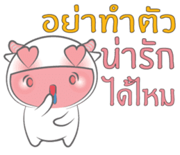 Nong Fine 2 sticker #12125809