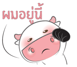 Nong Fine 2 sticker #12125814
