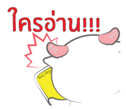 Nong Fine 2 sticker #12125825