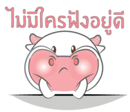 Nong Fine 2 sticker #12125827
