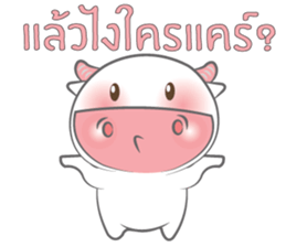 Nong Fine 2 sticker #12125828