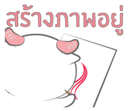 Nong Fine 2 sticker #12125832