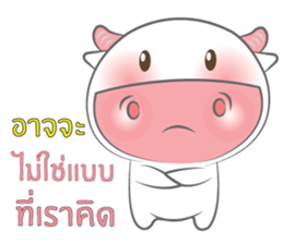 Nong Fine 2 sticker #12125834
