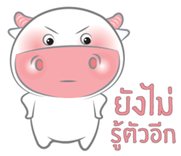 Nong Fine 2 sticker #12125837
