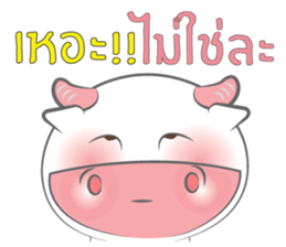 Nong Fine 2 sticker #12125840
