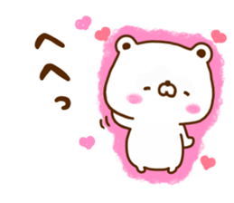 Polar Bear shirokumatan 5 sticker #12125889