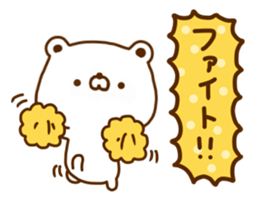 Polar Bear shirokumatan 5 sticker #12125908