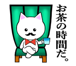 A white noble cat sticker #12125928