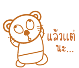 My lovely pets! sticker #12126051
