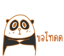 My lovely pets! sticker #12126058