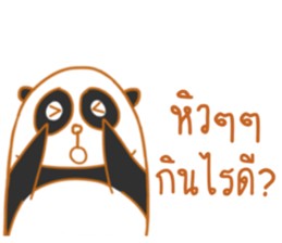 My lovely pets! sticker #12126060