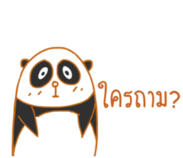 My lovely pets! sticker #12126061