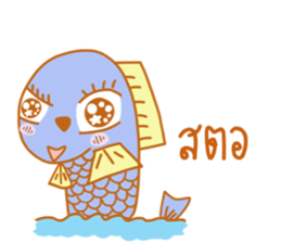 My lovely pets! sticker #12126062