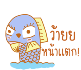 My lovely pets! sticker #12126063