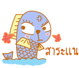 My lovely pets! sticker #12126065