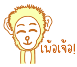 My lovely pets! sticker #12126070