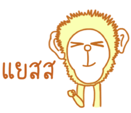 My lovely pets! sticker #12126071