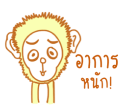 My lovely pets! sticker #12126072