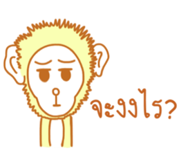 My lovely pets! sticker #12126073