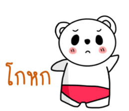 My lovely pets! sticker #12126075