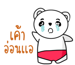 My lovely pets! sticker #12126076