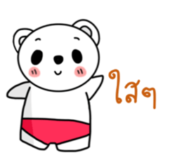 My lovely pets! sticker #12126077