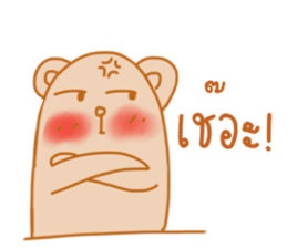 My lovely pets! sticker #12126079