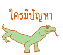 My lovely pets! sticker #12126082