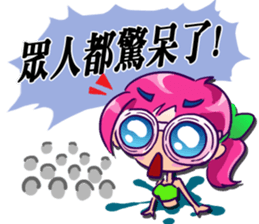 Headline Girl Shock sticker #12126166