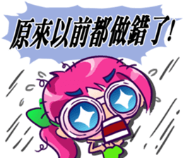 Headline Girl Shock sticker #12126171