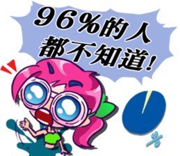 Headline Girl Shock sticker #12126172