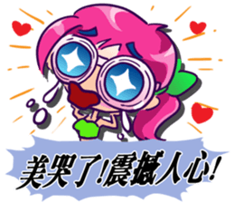 Headline Girl Shock sticker #12126177