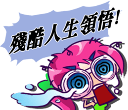 Headline Girl Shock sticker #12126179